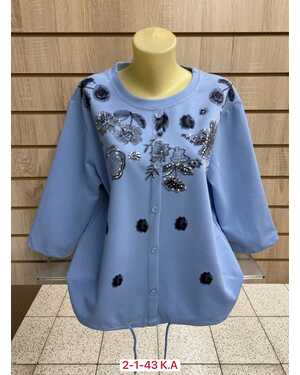 Женская Кофта, хлопок Состав 100% COTTON, Раз: 3XL(54) - 4XL(56) - 5XL(58) - 6XL(60)