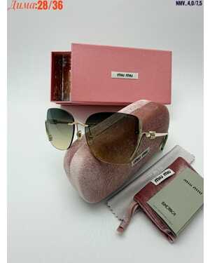 Очки женские Качество ЛЮКС