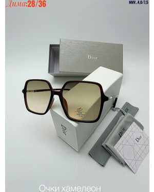 Очки женские ХАМЕЛЕОН Качество ЛЮКС