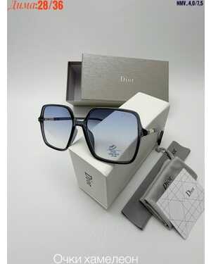 Очки женские ХАМЕЛЕОН Качество ЛЮКС