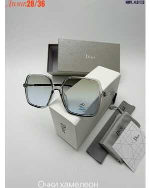 Очки женские ХАМЕЛЕОН Качество ЛЮКС