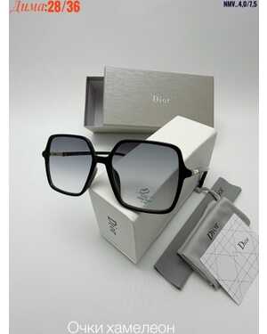 Очки женские ХАМЕЛЕОН Качество ЛЮКС