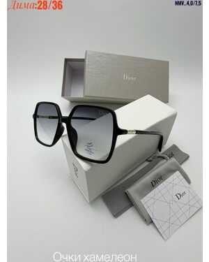 Очки женские ХАМЕЛЕОН Качество ЛЮКС