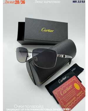 Очки мужские ПОЛАРОИД Качество ЛЮКС