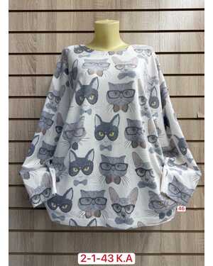 Женский СВИТЕР Состав 60% COTTON, 20% CASHMERE, 10% ELASTANE, 10% ANGORA Раз: 7XL(60) - 8XL(62)