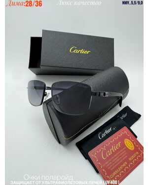 Очки мужские ПОЛАРОИД Качество ЛЮКС