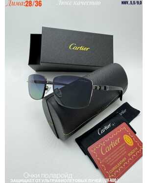 Очки мужские ПОЛАРОИД Качество ЛЮКС