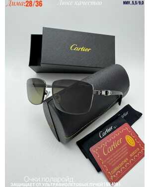 Очки мужские ПОЛАРОИД Качество ЛЮКС