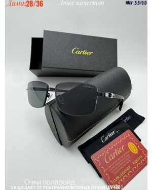 Очки мужские ПОЛАРОИД Качество ЛЮКС