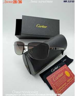 Очки мужские ПОЛАРОИД Качество ЛЮКС