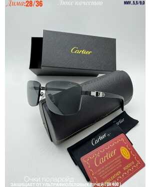 Очки мужские ПОЛАРОИД Качество ЛЮКС