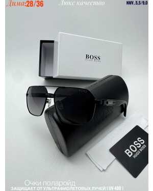 Очки мужские ПОЛАРОИД Качество ЛЮКС