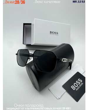 Очки мужские ПОЛАРОИД Качество ЛЮКС