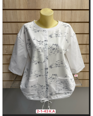 Женская кофточка Состав 95% COTTON, 5% SPANDEX Размер единый 52-56