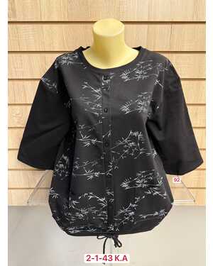 Женская кофточка Состав 95% COTTON, 5% SPANDEX Размер единый 52-56