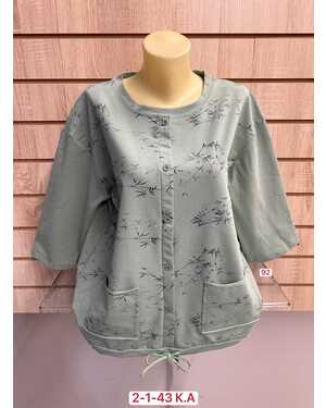 Женская кофточка Состав 95% COTTON, 5% SPANDEX Размер единый 52-56