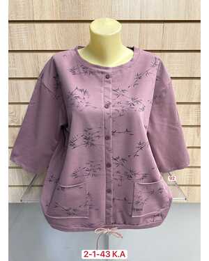 Женская кофточка Состав 95% COTTON, 5% SPANDEX Размер единый 52-56