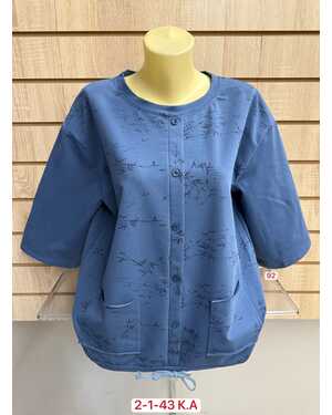 Женская кофточка Состав 95% COTTON, 5% SPANDEX Размер единый 52-56