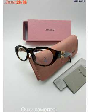 Очки женские ХАМЕЛЕОН Качество ЛЮКС