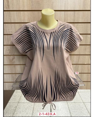 Женская футболка Состав Состав 95% COTTON, 5% SPANDEX Размер единый 54-58