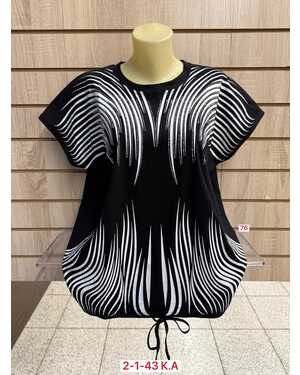 Женская футболка Состав Состав 95% COTTON, 5% SPANDEX Размер единый 54-58