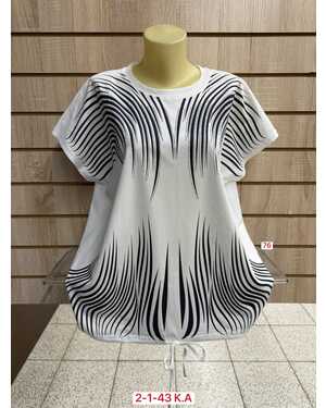 Женская футболка Состав Состав 95% COTTON, 5% SPANDEX Размер единый 54-58