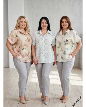 Женская Рубашка Состав 65% COTTON, 35% POLYESTER Раз: 5XL(56) - 6XL(58) - 7XL(60)