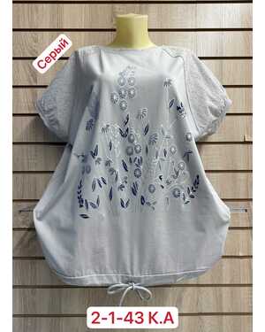 Женская футболка ткань хлопок Раз: 5XL(54) - 6XL(56) - 7XL(58) - 8XL(60)