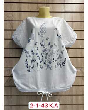 Женская футболка ткань хлопок Раз: 5XL(54) - 6XL(56) - 7XL(58) - 8XL(60)