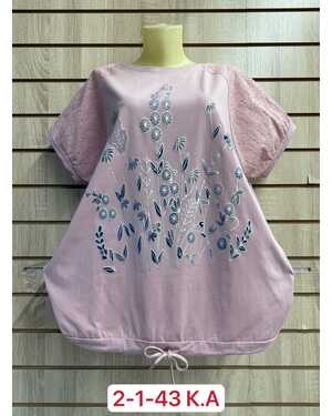 Женская футболка ткань хлопок Раз: 5XL(54) - 6XL(56) - 7XL(58) - 8XL(60)