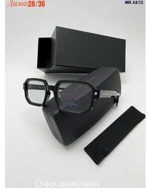 Очки женские ХАМЕЛЕОН Качество ЛЮКС