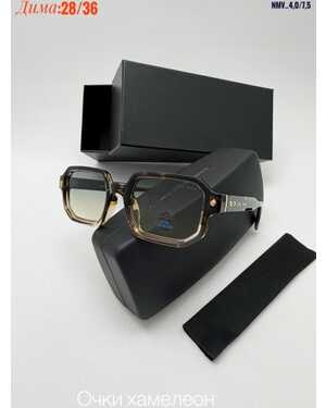 Очки женские ХАМЕЛЕОН Качество ЛЮКС