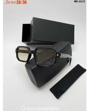 Очки женские ХАМЕЛЕОН Качество ЛЮКС