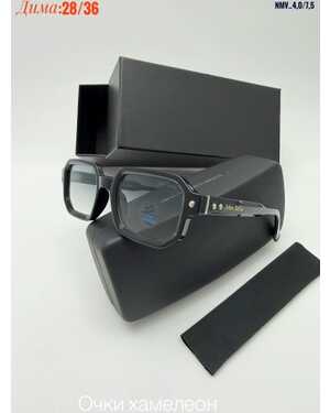 Очки женские ХАМЕЛЕОН Качество ЛЮКС