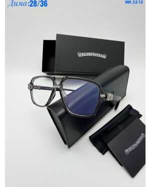 Очки мужские и женские Качество ЛЮКС