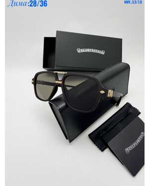 Очки мужские и женские Качество ЛЮКС