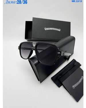 Очки мужские и женские Качество ЛЮКС