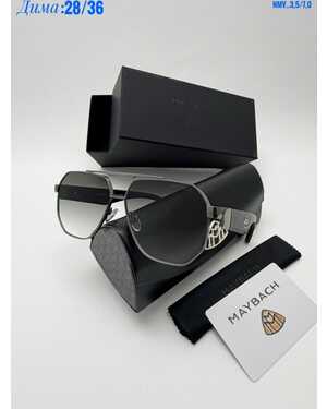 Очки мужские Качество ЛЮКС