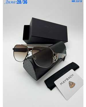 Очки мужские Качество ЛЮКС