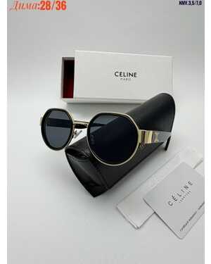 Очки женские Качество ЛЮКС