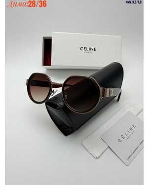 Очки женские Качество ЛЮКС