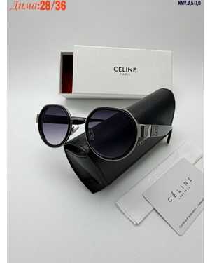 Очки женские Качество ЛЮКС