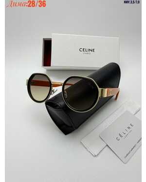 Очки женские Качество ЛЮКС