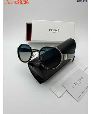 Очки женские Качество ЛЮКС