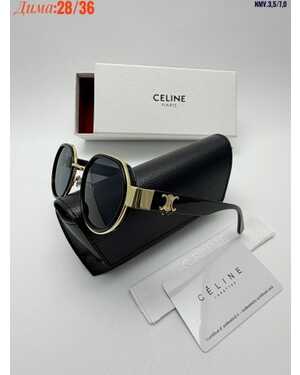 Очки женские Качество ЛЮКС