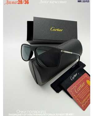 Очки мужские ПОЛАРОИД Качество ЛЮКС