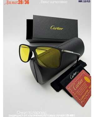 Очки мужские ПОЛАРОИД Качество ЛЮКС