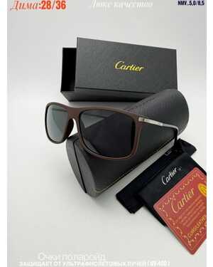 Очки мужские ПОЛАРОИД Качество ЛЮКС