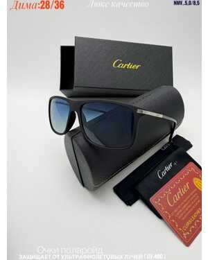 Очки мужские ПОЛАРОИД Качество ЛЮКС