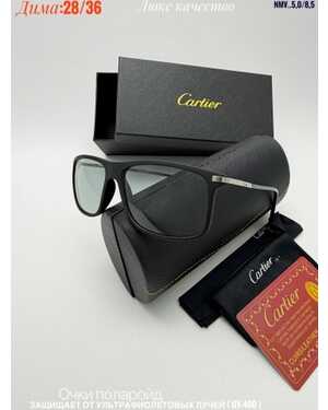 Очки мужские ПОЛАРОИД Качество ЛЮКС